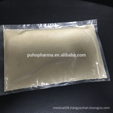 High Purity Tropinone powder (532-24-1) Atropine sulfate intermediate